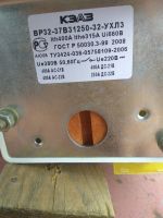 Лот: 13964509. Фото: 2. Выключатель-разъединитель ВР32-37В31250-32... Электрооборудование