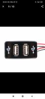 Лот: 15615690. Фото: 5. Usb порт для авто.