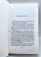 Лот: 24635620. Фото: 4. 📙 Paulo Coelho. "Sur le bord...