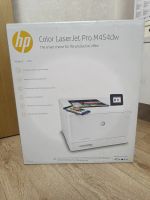 Лот: 23563132. Фото: 3. Принтер лазерный HP Color LaserJet... Компьютеры, оргтехника, канцтовары
