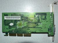 Лот: 1575763. Фото: 2. Видеокарта GeForce2 MX200. Комплектующие