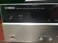 Лот: 10692327. Фото: 5. Ресивер Yamaha RX-V467 Silver...
