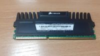 Лот: 21142092. Фото: 4. ОЗУ память DDR3 4GB Corsair Vengeance... Красноярск