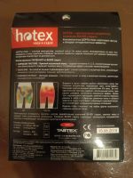 Лот: 25889070. Фото: 2. Шорты для похудения, антицеллюлитные. Красота и здоровье