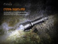 Лот: 21441189. Фото: 6. Фонарь Fenix TK11TAC тактический