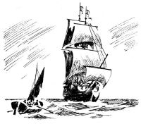 Лот: 17543890. Фото: 8. Райдер Хаггард - Дочь Монтесумы...