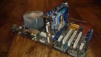 Лот: 6849741. Фото: 3. Комплект Asus p5q se2 с процессором... Компьютеры, оргтехника, канцтовары