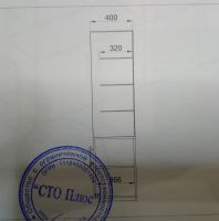 Лот: 18205272. Фото: 7. Стеллажи (шкафы)