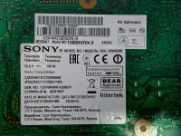 Лот: 20011682. Фото: 3. Main 1-889-202-21 (173457421... Бытовая техника