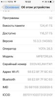 Лот: 10276323. Фото: 3. Iphone SE 128 GB. Красноярск