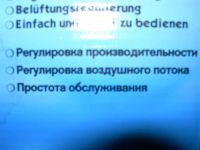 Лот: 4900244. Фото: 2. Внутренний фильтр. Аквариумистика