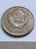 Лот: 21175792. Фото: 2. (№16146) 5 копеек 1974 год штемпельный... Монеты