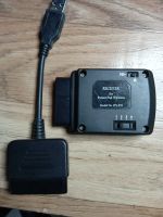 Лот: 23229311. Фото: 2. Приёмник PlayStation* exeq GameHunter... Сетевые устройства