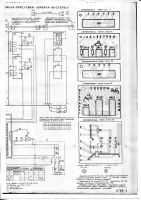 Лот: 19817626. Фото: 2. Электро схемы магнитофона Орбита... Наука и техника