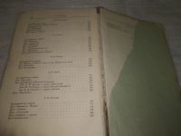 Лот: 25234447. Фото: 3. оз...(2092321) Судебные речи известных... Литература, книги