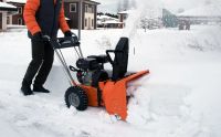 Лот: 10266842. Фото: 5. Новый! Снегоуборщик бензиновый...