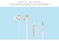 Лот: 6245122. Фото: 4. Xiaomi Piston Youth Edition. Чёрные...