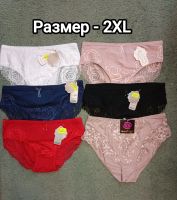 Лот: 25413474. Фото: 5. Женские трусы новые, от S до 5XL
