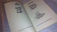 Лот: 7611403. Фото: 2. Г. Е. Меллерш, "Фицрой - капитан... Литература, книги
