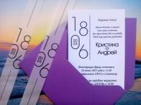 Лот: 21545227. Фото: 2. этикетка этикетки листовка листовки... Ручная работа