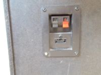 Лот: 12669312. Фото: 3. Колонка с системой панорамного... Бытовая техника