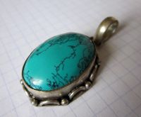 Лот: 12007488. Фото: 2. Кулон, бирюза (4,5х2,4 см), новый. Ювелирные изделия, бижутерия, часы