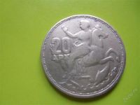 Лот: 1964634. Фото: 2. 20 драхм 1960 г. Греция, серебро... Монеты