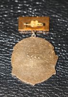 Лот: 3884381. Фото: 2. Корабли Великой Отечественной... Значки, медали, жетоны