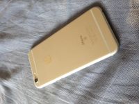 Лот: 12189115. Фото: 2. Apple iPhone 6s white. Смартфоны, связь, навигация