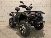 Лот: 25659192. Фото: 4. Квадроцикл LINHAI-YAMAHA P420... Красноярск