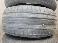 Лот: 14128403. Фото: 4. 255 55 18 Nokian комплект, одно... Красноярск