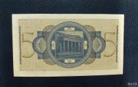 Лот: 10349804. Фото: 2. 5 рейхсмарок ( 1940- 1945гг) UNC. Банкноты