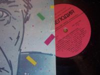 Лот: 3869884. Фото: 2. бернес. сохран. Коллекционирование, моделизм