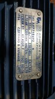 Лот: 22175782. Фото: 4. Электродвигатель АИР71В4У2 IM1081... Красноярск
