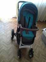 Лот: 7745851. Фото: 5. Коляска Vigorkids Viki