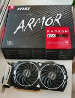 Лот: 17051520. Фото: 3. Видеокарта MSI RX570 4Gb. Компьютеры, оргтехника, канцтовары