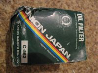 Лот: 826896. Фото: 2. Фильтр маслянный Honda Integra... Автозапчасти