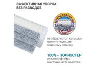 Лот: 23932793. Фото: 3. Сменная насадка HAUSMANN Easy... Домашний быт