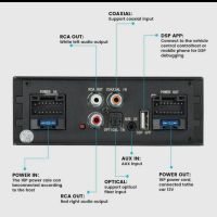 Лот: 21444876. Фото: 3. DSP усилитель звука автомагнитолы. Авто, мото, водный транспорт