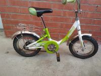 Лот: 17571769. Фото: 3. Детский велосипед