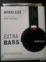 Лот: 8593537. Фото: 6. Лютые Наушники Sony Bluetooth...