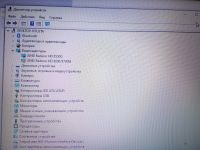 Лот: 25663600. Фото: 6. Ноутбук Acer