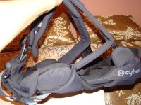 Лот: 2027688. Фото: 3. Кенгурятник Cybex first GO. Красноярск