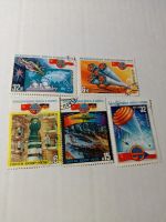 Лот: 24886623. Фото: 2. Марки 1978 г. СССР. Космос. Полёты... Коллекционирование, моделизм