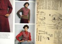 Лот: 13487619. Фото: 3. Журнал мод* 1979 год , № 4 * 2... Красноярск