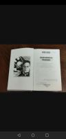 Лот: 25257294. Фото: 3. Юлиан Семёнов Семнадцать Мгновений... Красноярск