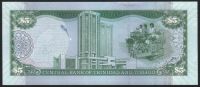 Лот: 11613893. Фото: 2. Тринидад и Тобаго банкнота 5 долларов... Банкноты