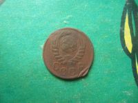 Лот: 15811878. Фото: 6. 15 копеек 1942 г. подлинник.