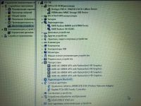 Лот: 6975021. Фото: 2. Мощный 4-х ядерный ноутбук Asus... Компьютеры, ноутбуки, планшеты