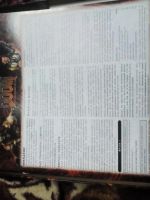 Лот: 8080438. Фото: 4. Настольные игры